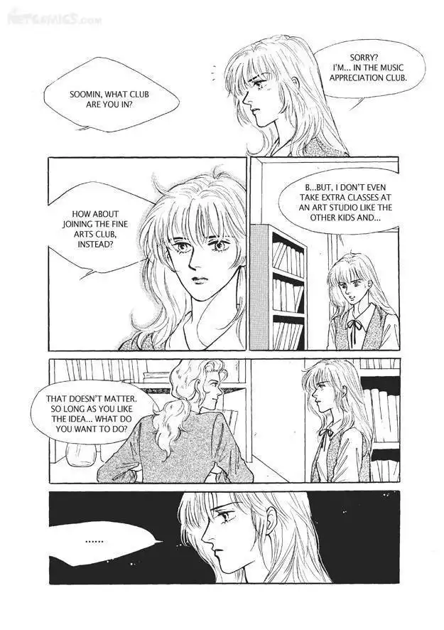 Do Whatever You Want Chapter 2 43